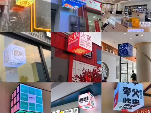 video14