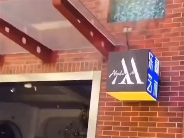 video18