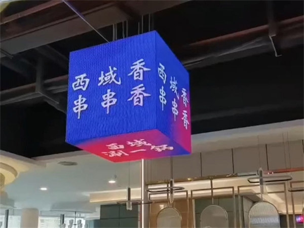 video2