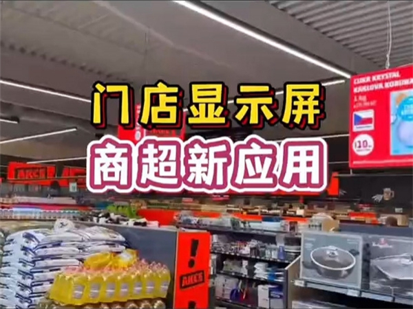 video12